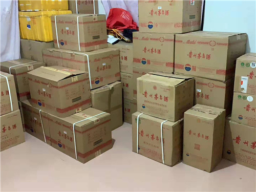 常熟茅台酒回收