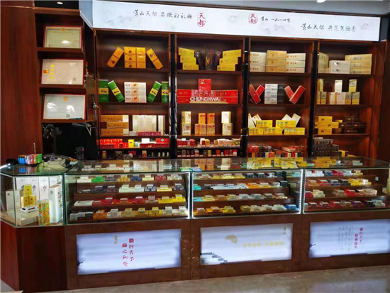 乐诚烟酒回收梅李店