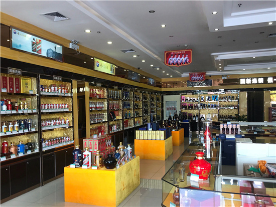 常熟市乐诚烟酒回收店